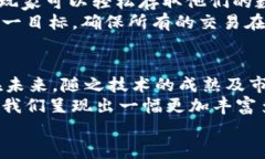    傳奇4加密貨幣：游戲與