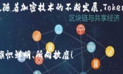 如何解決Tokenim代幣不顯示