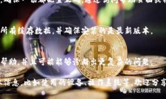 看起來(lái)你提到的“tokenim標(biāo)