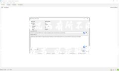 Tokenim 是一家專注于區(qū)塊鏈