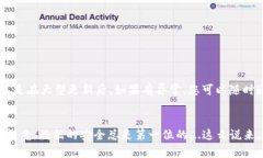 在進(jìn)行Tokenim的升級時，備