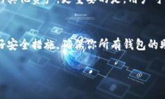 Tokenim 是一個去中心化的數(shù)