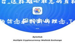 關(guān)于Tokenim的價值，以及其