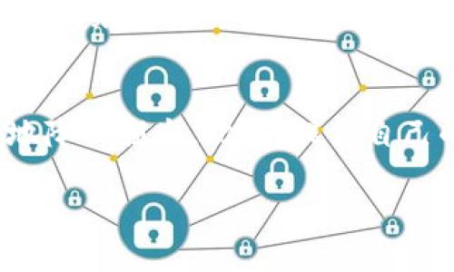 如果您在進(jìn)行Tokenim或其他加密貨幣相關(guān)操作時出現(xiàn)轉(zhuǎn)錯的情況，以下是一些可能的解決方案和建議。請注意，這些措施未必能確保完全恢復(fù)您的資產(chǎn)，但可以幫助您最大限度地降低損失。

1. 確認(rèn)轉(zhuǎn)錯的情況
首先，您需要確認(rèn)轉(zhuǎn)賬確實發(fā)生錯誤。查看您的交易歷史記錄，檢查交易哈希（Transaction Hash）以及錢包地址。確認(rèn)您發(fā)送的Token是否發(fā)送到了錯誤的地址，并記錄下所有相關(guān)信息，確保今后參考時不出錯。

2. 聯(lián)系交易所或錢包客服
如果您是通過某個交易所進(jìn)行了轉(zhuǎn)賬，第一步是聯(lián)系他們的客服團隊。大部分主流交易所都有客戶支持渠道，您可以通過他們的網(wǎng)站或社交媒體找到聯(lián)系方式。提供所有相關(guān)的交易信息，例如交易時間、金額、目標(biāo)地址等，盡量詳細(xì)地描述您的問題。

3. 查看目標(biāo)地址的控制權(quán)
如果您將Token發(fā)送到了某個特定的錢包地址，您需要確認(rèn)該地址的控制權(quán)。如果對方錢包是您自己或者是您信任的人的，那么通過協(xié)商，您可能有機會找回這些Token。相反，若是將Token發(fā)送到了未知或不可控的地址，找回的可能性就相對較低。

4. 在區(qū)塊鏈上追蹤交易
使用區(qū)塊鏈瀏覽器，可以追蹤到您的交易狀態(tài)。這不僅可以給您一個清晰的圖景，還可以為您下一步的行動提供依據(jù)。觀察您的Token是否已經(jīng)成功確認(rèn)，查看其交易信息，看看是否可以找到一些有用的線索。

5. 學(xué)習(xí)防止此類錯誤的措施
經(jīng)歷過這樣的錯誤，您或許會對未來的操作保持謹(jǐn)慎。在發(fā)送Token之前，務(wù)必仔細(xì)核對接收地址、金額，并盡量使用小額轉(zhuǎn)賬進(jìn)行測試，確認(rèn)無誤之后再進(jìn)行大額交易。這種良好的操作習(xí)慣可以有效降低未來的風(fēng)險。

6. 使用專業(yè)服務(wù)的幫助
有些服務(wù)專門提供“找回丟失的加密資產(chǎn)”的解決方案，例如某些區(qū)塊鏈技術(shù)公司可能提供咨詢服務(wù)。但請務(wù)必驗證這些公司的信譽，以免上當(dāng)受騙。

7. 增強個人安全意識
為了避免將來再次發(fā)生類似的錯誤，您可能需要加強個人的安全意識。例如，使用二級驗證、定期更新錢包密碼、并謹(jǐn)慎對待任何網(wǎng)絡(luò)釣魚郵件或信息來源。這些都是保護您資產(chǎn)的重要步驟。

總結(jié)
總之，Tokenim轉(zhuǎn)錯了確實是一個令人頭痛的問題。雖然找回丟失的Token并不容易，但采取及時和有效的措施可以最大程度地降低損失。此外，提高自己的安全意識和操作細(xì)致度，可以有效預(yù)防此類事件的發(fā)生。不再感到無助，我們從錯誤中學(xué)習(xí)，讓未來的每一步都更加穩(wěn)妥... 

希望這些建議能給您帶來一些幫助，祝您在加密貨幣的世界中順利！