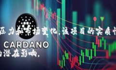 Facebook曾計(jì)劃推出名為“