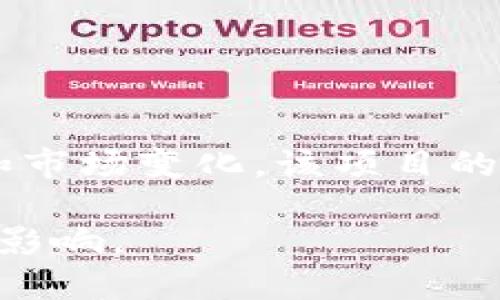 Facebook曾計劃推出名為“Libra”的加密貨幣，旨在促進(jìn)跨境支付和金融包容性。Libra的白皮書最初于2019年發(fā)布，但由于監(jiān)管壓力和市場變化，該項目的實質(zhì)性進(jìn)展被多次推遲。最終，Libra的品牌在2020年更名為“Diem”，并一直在努力爭取監(jiān)管批準(zhǔn)。不過，具體的上市時間并未明確公布。

如果您對Diem或Facebook加密貨幣項目的更多詳細(xì)信息感興趣，可以進(jìn)一步調(diào)查其發(fā)展歷程、面臨的挑戰(zhàn)以及對加密貨幣市場的潛在影響。