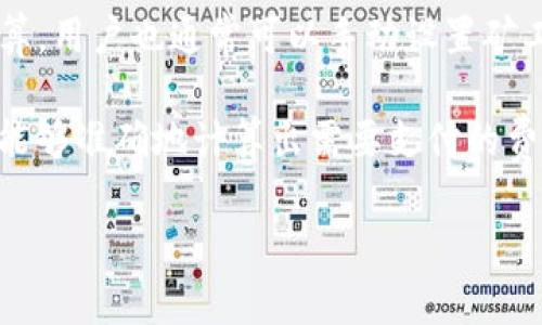 轉(zhuǎn)賬 Tokenim 的礦工費（也稱為交易費用）通常取決于多個因素，包括網(wǎng)絡(luò)擁堵程度、交易的復(fù)雜性以及具體使用的錢包或交易平臺等。不同的區(qū)塊鏈網(wǎng)絡(luò)可能會有不同的礦工費結(jié)構(gòu)。

以下是一些可能影響 Tokenim 轉(zhuǎn)賬時礦工費的因素：

1. **區(qū)塊鏈網(wǎng)絡(luò)的擁堵情況**：如果網(wǎng)絡(luò)擁擠，礦工可能會提高費用，以便更快地處理交易。

2. **交易大小**：交易大小通常以字節(jié)為單位，復(fù)雜的交易（例如包含多個輸入和輸出的交易）可能會需要更高的礦工費。

3. **發(fā)送金額**：盡管礦工費與發(fā)送金額本身沒有直接關(guān)系，但某些平臺可能會根據(jù)交易的金額推薦費用。

4. **所用錢包或交易平臺的設(shè)置**：不同的錢包和交易平臺可能有不同的自動費用估算，用戶也通?？梢允謩釉O(shè)置礦工費。

建議在實際發(fā)送 Tokenim 之前，通過所用的錢包或平臺查閱當(dāng)前的礦工費估算，以便能夠準(zhǔn)確地計算出需要支付的費用。同時，還可以關(guān)注區(qū)塊鏈網(wǎng)絡(luò)的實時狀態(tài)，選擇合適的時間進(jìn)行轉(zhuǎn)賬，從而節(jié)省費用。

如果對具體的轉(zhuǎn)賬細(xì)節(jié)有更多問題，歡迎進(jìn)一步詢問！