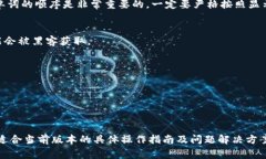 導(dǎo)出Tokenim的助記詞通常是