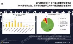 在此，我將為你提供在 