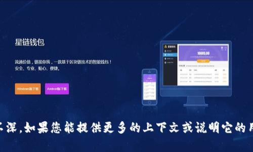 很抱歉，您提到的“tokenimeos”似乎是個(gè)特定的概念或工具，但我對(duì)其了解并不深。如果您能提供更多的上下文或說(shuō)明它的用途，我會(huì)很樂(lè)意幫助您解析相關(guān)問(wèn)題。請(qǐng)問(wèn)您具體遇到了什么樣的顯示問(wèn)題呢？