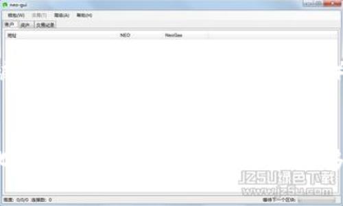 在討論Tokenim能否購(gòu)買(mǎi)以太坊（ETH）之前，我們首先來(lái)了解一下Tokenim是什么，以及它在加密貨幣交易中的作用。

Tokenim是什么？
Tokenim是一種數(shù)字貨幣交易平臺(tái)，旨在提供一個(gè)安全、便捷的環(huán)境，供用戶(hù)進(jìn)行數(shù)字資產(chǎn)的買(mǎi)賣(mài)。在這個(gè)平臺(tái)上，用戶(hù)可以交易各種類(lèi)型的加密資產(chǎn)，包括但不限于比特幣、以太坊、穩(wěn)定幣以及其他新興的數(shù)字代幣。Tokenim的目標(biāo)是為普通投資者和專(zhuān)業(yè)交易員提供一個(gè)均衡的交易體驗(yàn)。

Tokenim是否支持ETH交易？
要回答“Tokenim能不能買(mǎi)ETH”這個(gè)問(wèn)題，首先要查看Tokenim是否在其支持的資產(chǎn)列表中包含以太坊。在大多數(shù)主流的交易平臺(tái)上，以太坊作為第二大市值的加密貨幣，通常都是被支持的。因此，如果Tokenim平臺(tái)具備完整的市場(chǎng)功能，那么用戶(hù)通常是可以在上面購(gòu)買(mǎi)ETH的。

在Tokenim上購(gòu)買(mǎi)ETH的步驟
如果Tokenim允許用戶(hù)購(gòu)買(mǎi)以太坊，以下是購(gòu)買(mǎi)ETH的一般步驟：
ol
    listrong注冊(cè)賬戶(hù)/strong：用戶(hù)需要在Tokenim平臺(tái)注冊(cè)一個(gè)賬戶(hù)，提供必要的身份驗(yàn)證信息。/li
    listrong充值資金/strong：成功注冊(cè)后，用戶(hù)需將法定貨幣或其他加密資產(chǎn)充值至自己的Tokenim賬戶(hù)中。/li
    listrong下單購(gòu)買(mǎi)ETH/strong：在賬戶(hù)中儲(chǔ)存了資金后，用戶(hù)可以瀏覽ETH的當(dāng)前市場(chǎng)價(jià)格，然后下單購(gòu)買(mǎi)，選擇合適的交易方式（市價(jià)單或限價(jià)單）。/li
    listrong確認(rèn)交易/strong：下單后，用戶(hù)需要查看并確認(rèn)交易信息，確保所有細(xì)節(jié)準(zhǔn)確無(wú)誤。/li
    listrong完成交易/strong：交易完成后，用戶(hù)的賬戶(hù)中將顯示購(gòu)買(mǎi)的ETH余額，用戶(hù)可選擇繼續(xù)在平臺(tái)上交易或?qū)TH轉(zhuǎn)至個(gè)人錢(qián)包。/li
/ol

Tokenim與其他交易平臺(tái)的比較
在了解了Tokenim的基本功能后，我們不妨將其與其他流行的加密貨幣交易平臺(tái)作個(gè)簡(jiǎn)單的比較。例如，Binance、Coinbase和Huobi等平臺(tái)都以其用戶(hù)友好和全面的支持而聞名。Tokenim若想在競(jìng)爭(zhēng)中脫穎而出，必須提供更為優(yōu)質(zhì)的服務(wù)、低廉的交易費(fèi)用以及更高的安全性。

安全性問(wèn)題
在任何加密貨幣交易平臺(tái)上，安全性都是用戶(hù)最為關(guān)心的問(wèn)題。Tokenim需配備強(qiáng)有力的安全措施，例如雙因素認(rèn)證（2FA）、冷錢(qián)包存儲(chǔ)等，以確保用戶(hù)的資產(chǎn)安全。如果Tokenim能在安全性方面表現(xiàn)出色，那么用戶(hù)在平臺(tái)上購(gòu)買(mǎi)ETH的意愿自然會(huì)更高。

文化趨勢(shì)與零售投資
近年來(lái)，數(shù)字貨幣的熱潮吸引了越來(lái)越多的零售投資者。尤其是在一些流行文化的推動(dòng)下，像“狗狗幣”這種原本只是一種玩笑的加密貨幣也獲得了廣泛的關(guān)注。這股趨勢(shì)也促使很多人開(kāi)始尋找更多的投資機(jī)會(huì)，Tokenim作為一個(gè)新興的平臺(tái)，若能把握這個(gè)文化潮流，或許能吸引大量年輕用戶(hù)進(jìn)行ETH及其他加密貨幣的投資。

未來(lái)展望
未來(lái)的加密貨幣市場(chǎng)在經(jīng)歷了一系列波動(dòng)后，逐漸走向穩(wěn)定。對(duì)于Tokenim來(lái)說(shuō)，不斷更新和交易功能、提升用戶(hù)體驗(yàn)將是其生存之道。特別是在ETH不斷被應(yīng)用于DeFi（去中心化金融）和NFT（非同質(zhì)化代幣）等新領(lǐng)域的背景下，Tokenim的潛力顯而易見(jiàn)。

總結(jié)
通過(guò)以上內(nèi)容，我們可以歸納出：“Tokenim能不能買(mǎi)ETH”這個(gè)問(wèn)題的答案通常是肯定的，前提是該平臺(tái)支持以太坊交易。無(wú)論是用戶(hù)體驗(yàn)、安全性還是文化趨勢(shì)，Tokenim都需要在諸多方面做出努力，以確保吸引和留住用戶(hù)。隨著市場(chǎng)的不斷變化，我們期待Tokenim能在這場(chǎng)競(jìng)爭(zhēng)中蓬勃發(fā)展，為更多投資者帶來(lái)便利的加密貨幣交易體驗(yàn)。