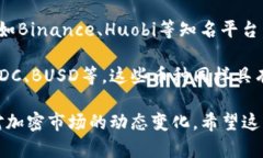 關(guān)于“tokenim里面為什么沒