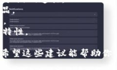 為你創(chuàng)造一個(gè)吸引人的T