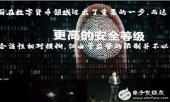 加密貨幣在中國(guó)的法律地