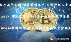 轉(zhuǎn)入 Tokenim 錢包的流程通