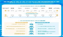 Tokenim支持多個區(qū)塊鏈，具