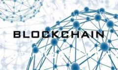 如何查看Tokenim錢包中的幣