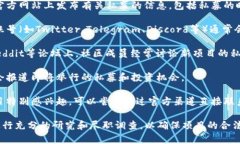 在當前的加密貨幣市場中