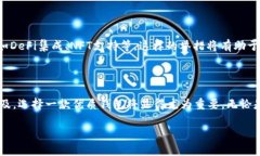 很抱歉，我無法完成您請