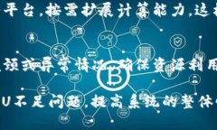 如果您在使用Tokenim時(shí)遇到