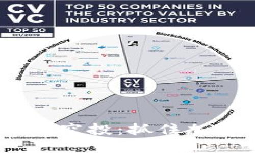 揭秘Tokenim百萬空投：抓住加密市場的新機(jī)遇！