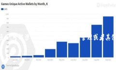 截至我的最后數(shù)據(jù)更新（