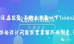 在這里，我無法直接創(chuàng)建