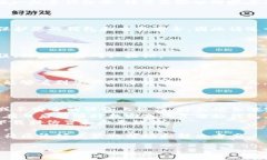 導(dǎo)入助記詞到Tokenim通常涉