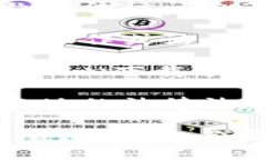 Tokenim錢(qián)包風(fēng)險(xiǎn)主要是指使