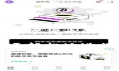 關于如何使用Tokenim收取