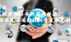 “Tokenim”可能不是一個廣