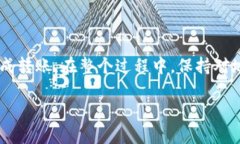 要將Tokenim錢包中的USDT轉(zhuǎn)移