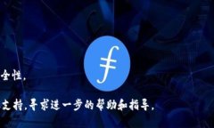 如果您忘記了 Tokenim 的登