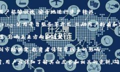 Tokenim（通常表達為TokenI