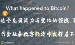 Tokenim地址是與加密資產(chǎn)或