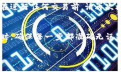 在使用Tokenim錢包時，復(fù)制