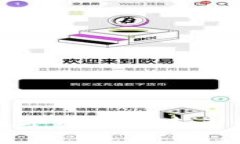 在 Tokenim 線下活動(dòng)中解鎖