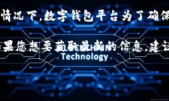 關(guān)于Tokenim錢(qián)包的最低轉(zhuǎn)賬