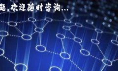 將代幣轉(zhuǎn)入 Tokenim（或任何