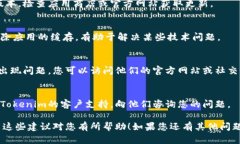 看起來您可能是在談?wù)揟