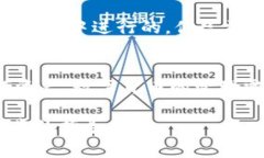 如果你的Tokenim錢包里面沒