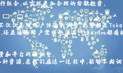 jiaotiTokenim兌換功能取消：