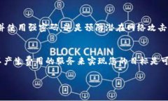 有關將代幣轉(zhuǎn)入Tokenim錢包