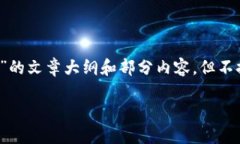 在這里，我可以為你提供