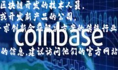 Tokenim作為一個加密貨幣和