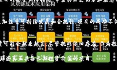 加密貨幣質(zhì)量的現(xiàn)狀是一