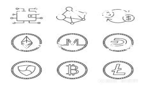 導(dǎo)入貨幣錢包并具體使用 Tokenim 的步驟可以根據(jù)你的實(shí)際需求而有所不同，但通常會遵循以下基本流程。以下是具體的步驟和說明，幫助你更好地理解如何將 Tokenim 導(dǎo)入到你的貨幣錢包中。

### 第一步：準(zhǔn)備工作
在開始之前，請確保你有一個兼容的數(shù)字貨幣錢包，比如 MetaMask、Trust Wallet 等。確保你的錢包是最新版本，并且已經(jīng)設(shè)置好（例如，擁有種子短語或私鑰）。

### 第二步：獲取 Tokenim 信息
在導(dǎo)入 Tokenim 之前，你需要了解其合約地址。這通?？梢栽?Tokenim 的官方網(wǎng)站或者可信的區(qū)塊鏈瀏覽器（如 Etherscan）上找到。請確保你獲得的信息是準(zhǔn)確和最新的，以防止任何資金損失。

### 第三步：導(dǎo)入到錢包
接下來，請按照以下具體步驟將 Tokenim 導(dǎo)入到你的數(shù)字貨幣錢包中：

1. **打開錢包**：啟動你的數(shù)字貨幣錢包應(yīng)用程序。
  
2. **選擇“資產(chǎn)”或“代幣”選項(xiàng)**：在錢包主界面，找到用于管理代幣的選項(xiàng)。通常會有一個“添加代幣”或“導(dǎo)入代幣”的按鈕。

3. **輸入 Tokenim 合約地址**：在出現(xiàn)的窗口中，輸入你剛才獲得的 Tokenim 合約地址。有些錢包會自動識別該代幣的信息（如符號和小數(shù)位數(shù)），如果沒有，你可以手動輸入這些信息。

4. **確認(rèn)添加**：在確認(rèn)信息無誤后，點(diǎn)擊“添加”或“確認(rèn)”來完成導(dǎo)入。此時，Tokenim 代幣應(yīng)該會出現(xiàn)在你的資產(chǎn)列表中。

### 第四步：查看余額與交易
完成導(dǎo)入后，你可以在錢包中查看你的 Tokenim 余額。如果你想進(jìn)行交易（如發(fā)送或接收 Tokenim），請選擇相應(yīng)的功能，輸入接收地址以及金額，完成交易確認(rèn)即可。

### 第五步：定期檢查安全性
導(dǎo)入 Tokenim 后，請一定定期檢查你的錢包安全性。在處理任何加密貨幣時，都需要保持警惕，確保你的私鑰和種子短語的安全，防止被惡意軟件或釣魚攻擊。

### 小結(jié)
通過以上步驟，你就可以將 Tokenim 成功導(dǎo)入到你的貨幣錢包中。請記住，在進(jìn)行任何交易或操作時，都要仔細(xì)核對信息，以免造成不必要的損失。同時，務(wù)必保持對市場和項(xiàng)目的關(guān)注，確保你使用的 wallet 是安全、流行且受到廣泛驗(yàn)證的。

希望這些信息對你有所幫助，如果有進(jìn)一步的疑問或者需要更詳細(xì)的指導(dǎo)，歡迎隨時提問！