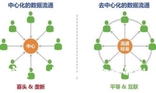 ICM新加密貨幣：探索未來金融的潮流與機遇