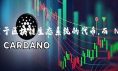 要將 Tokenim 轉(zhuǎn)入 NFT（非同