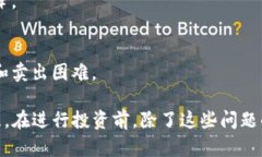 進(jìn)行tokenim（代幣經(jīng)濟(jì)）風(fēng)